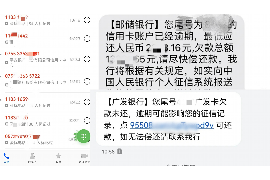 博尔塔拉如果欠债的人消失了怎么查找，专业讨债公司的找人方法